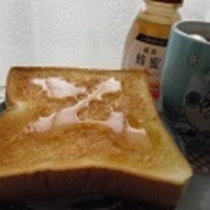 おはようございます
シンプルで　美味しい　トーストですね　大好きです　ありがとうございました